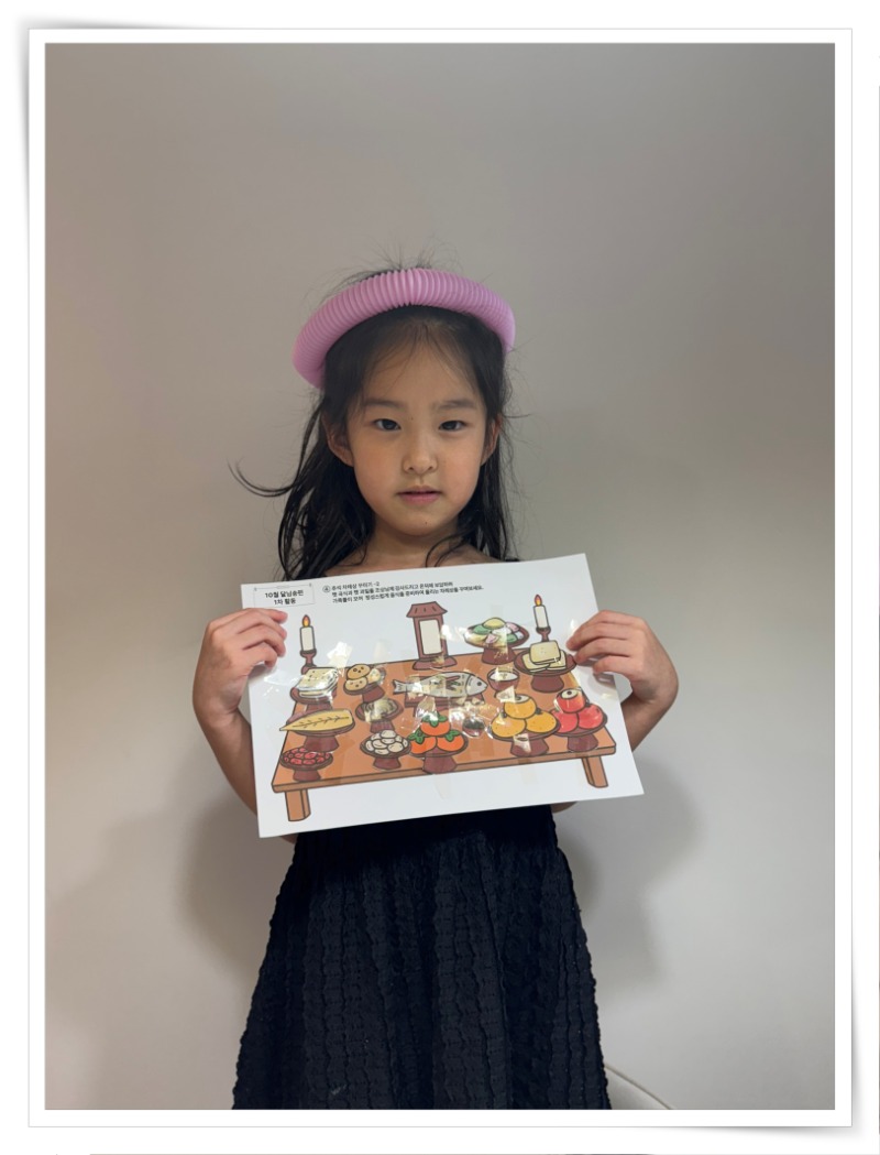 액자_IMG_3842 - baek unki.jpg