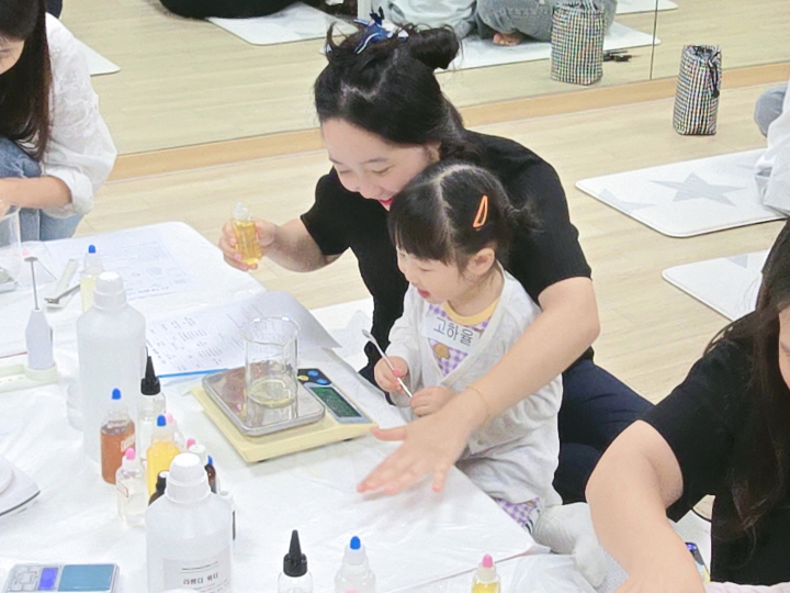 [크기변환]KakaoTalk_20251017_191918711_23.jpg