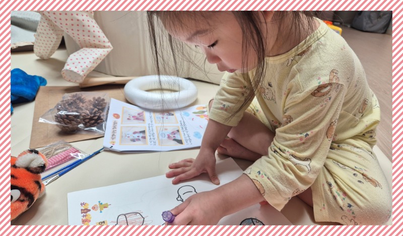 20251018_181937 - 선희장.jpg