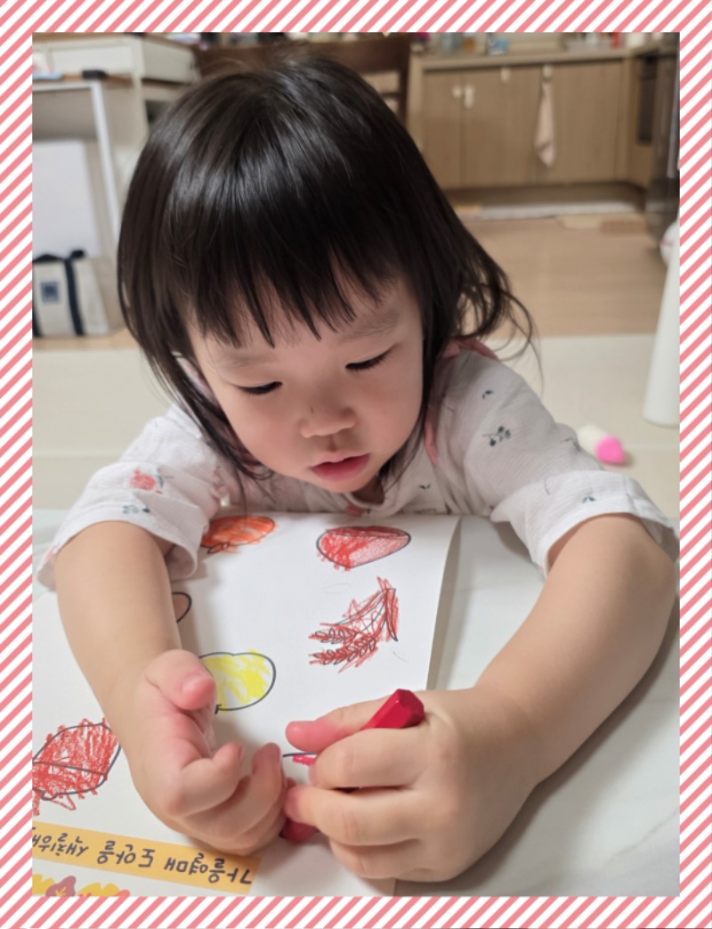 1760880166146 - 이경주.jpg