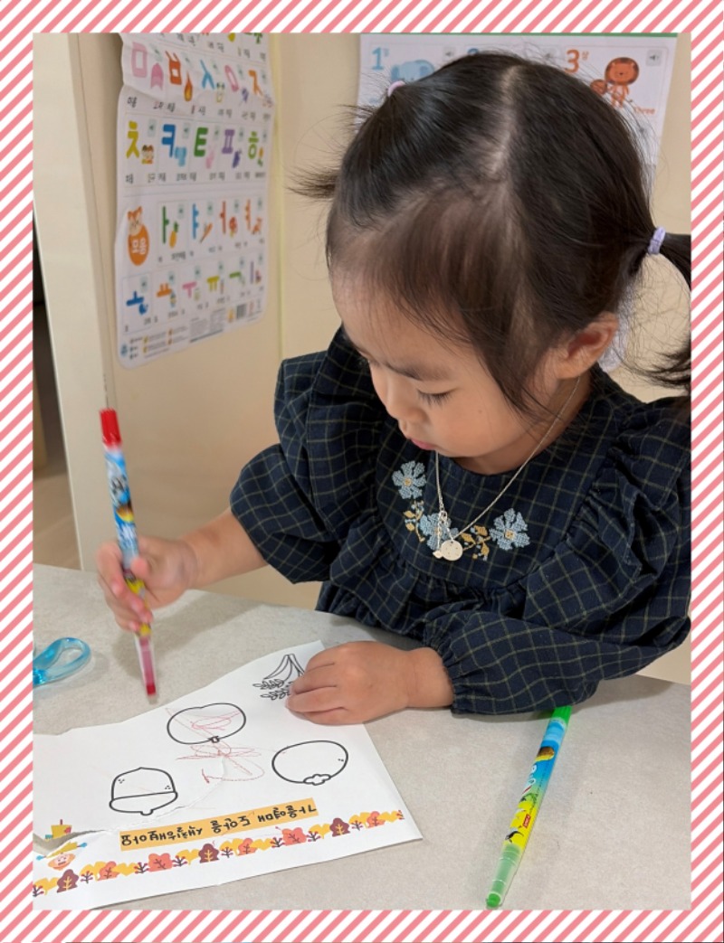 IMG_4445 - 여링.jpeg