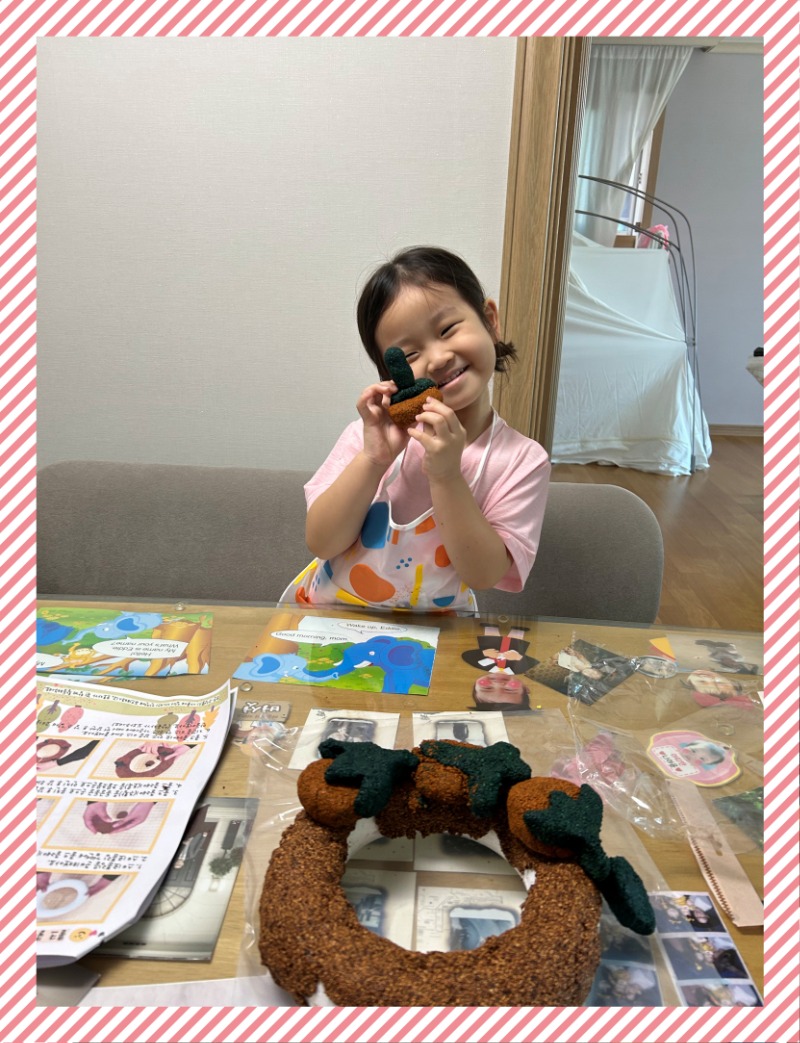 IMG_9078 - 쵸쿄89.jpeg