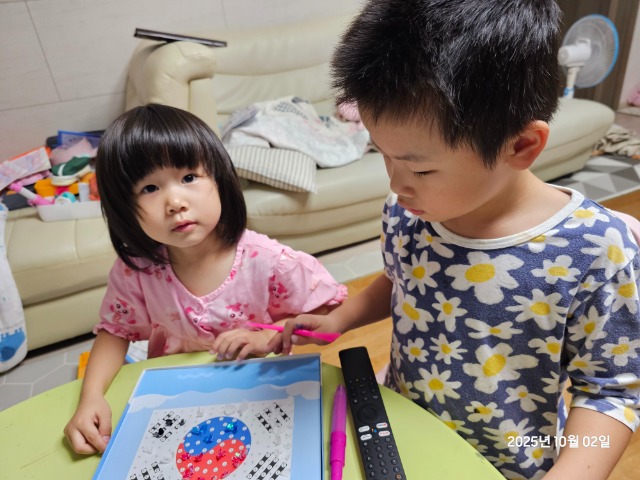 20251002_201006 - Nigi Ni.jpg