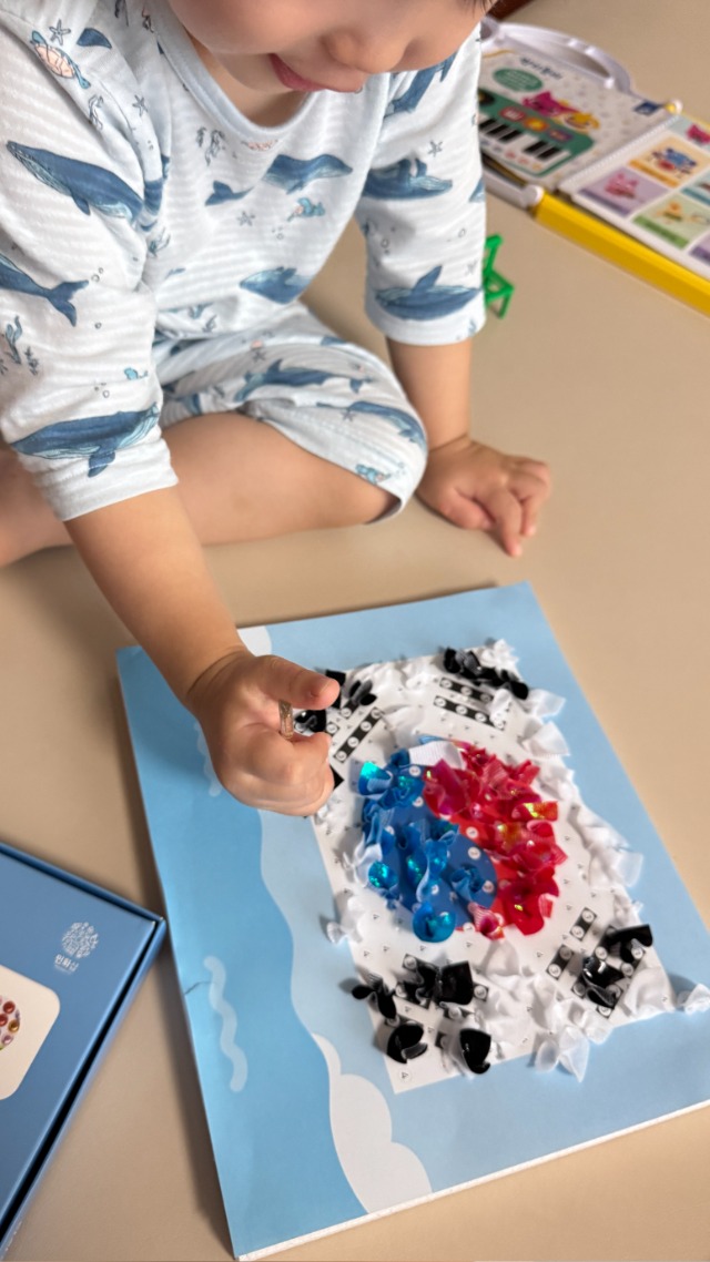 FullSizeRender - isu song.jpeg