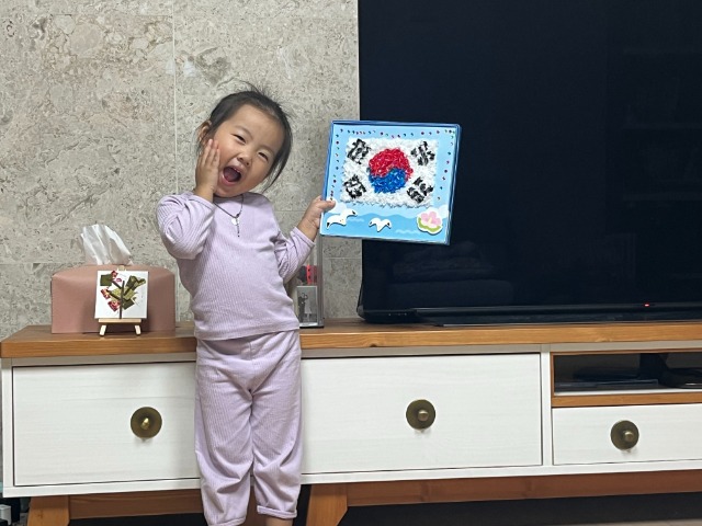 IMG_2758 - Ari Ari.jpeg