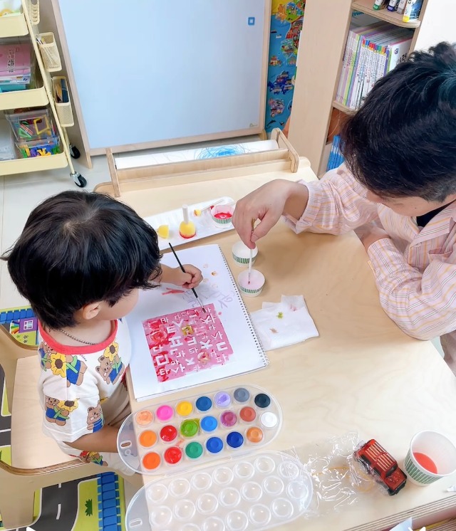 IMG_8500 - 박하얀.jpeg