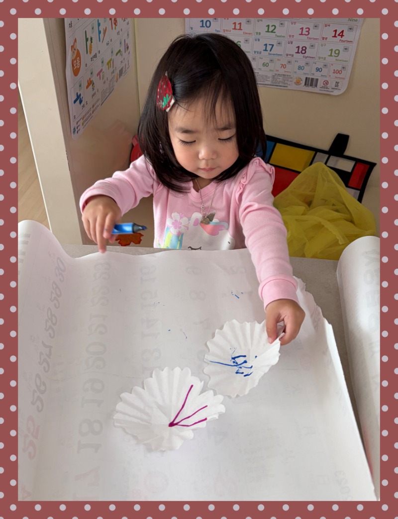 IMG_4713 - 여링.jpeg