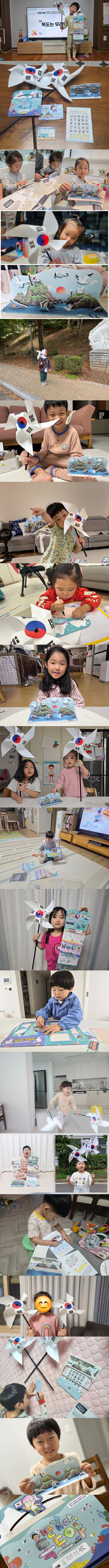 10월3차 이어붙이기.jpg