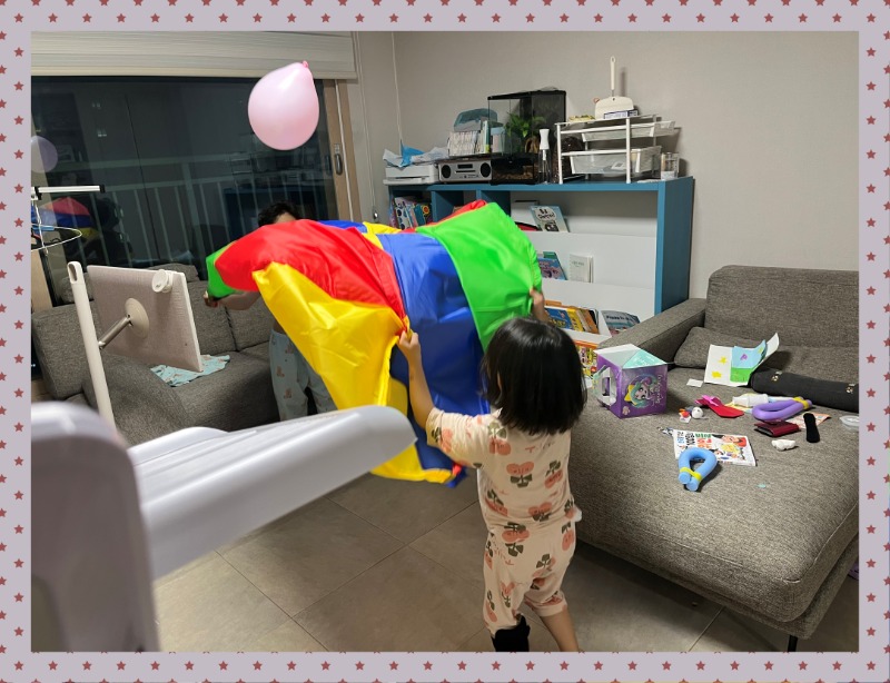 556FFF0B-594D-496A-845E-9776DEEF3CA7 - 구은지.jpeg