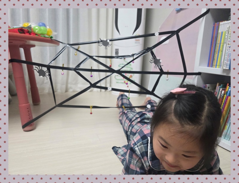 20251026_210040 - 연재맘.jpg