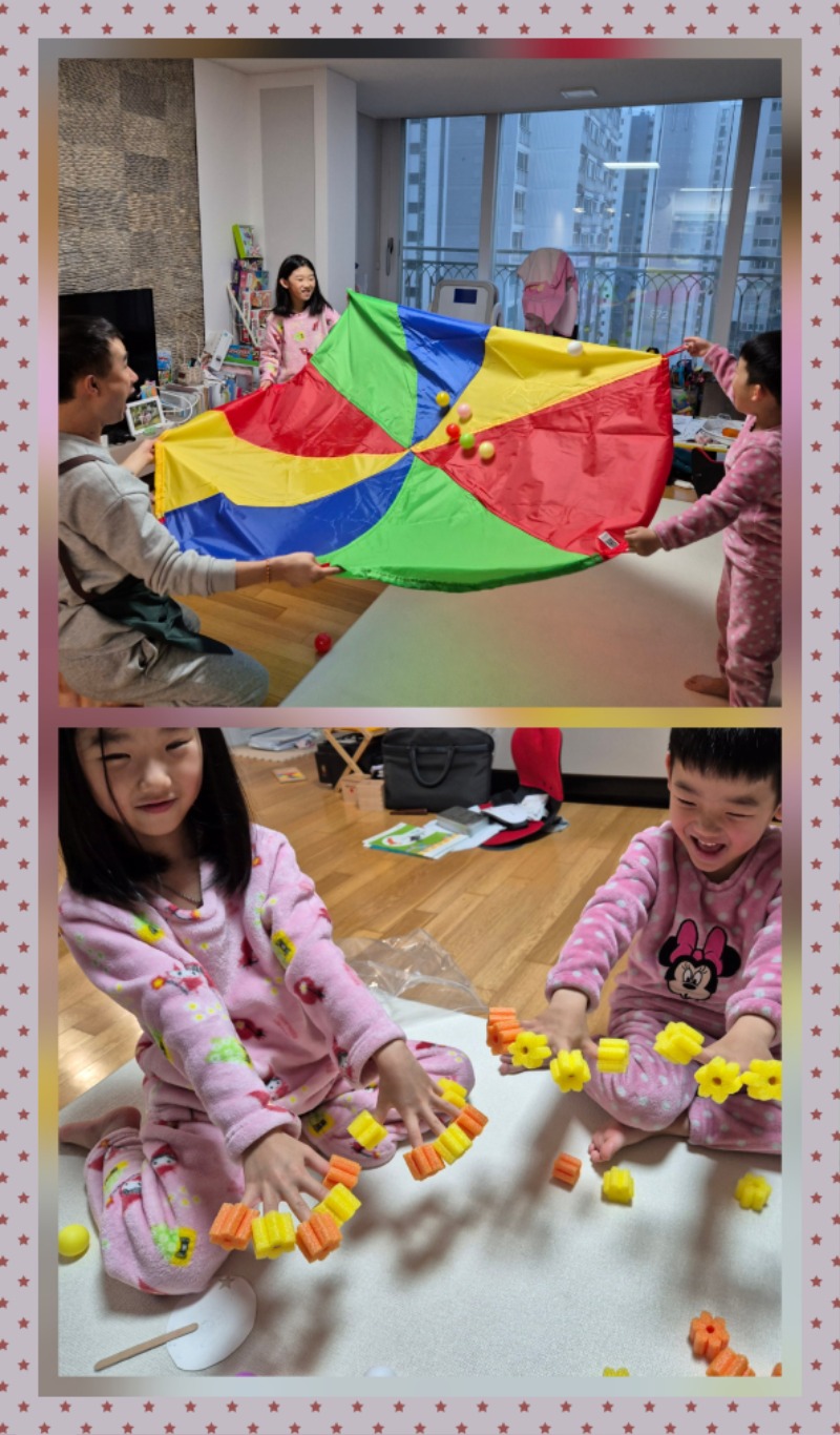 20251027_091322 - 이수정.jpg