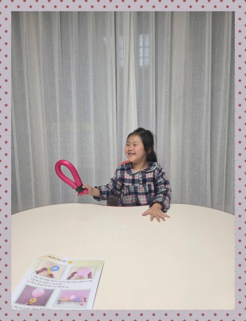 20251026_210838 - 연재맘.jpg