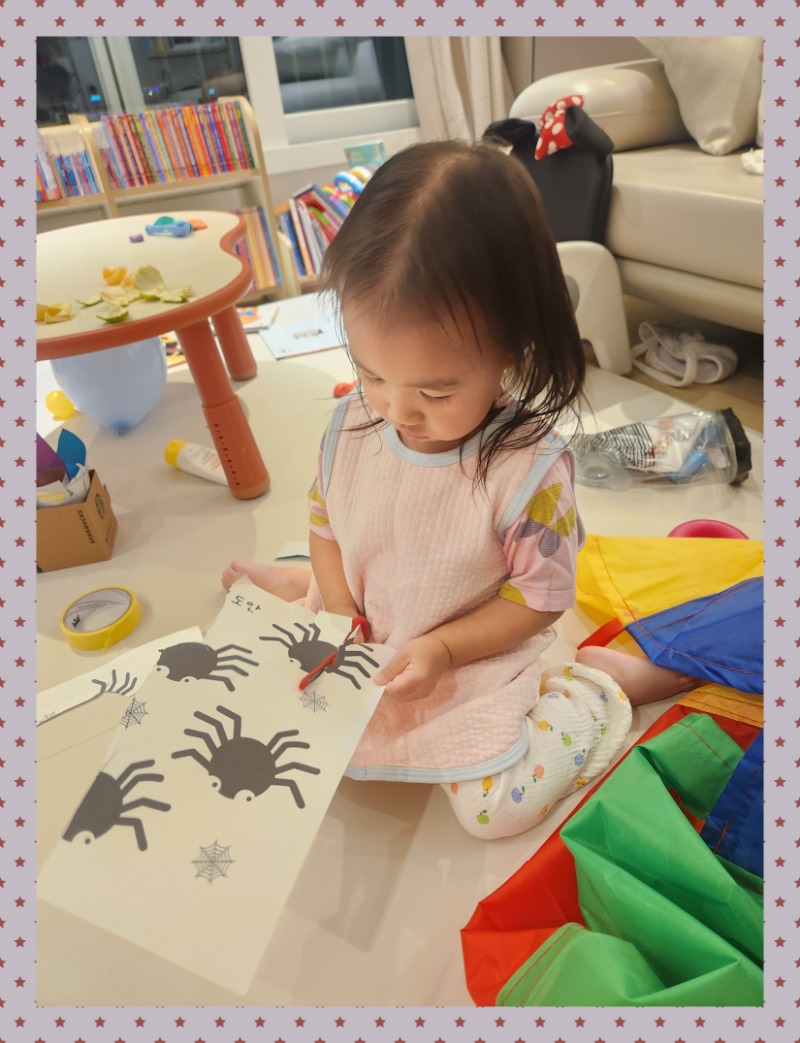 20251027_205909 - 이지은.jpg