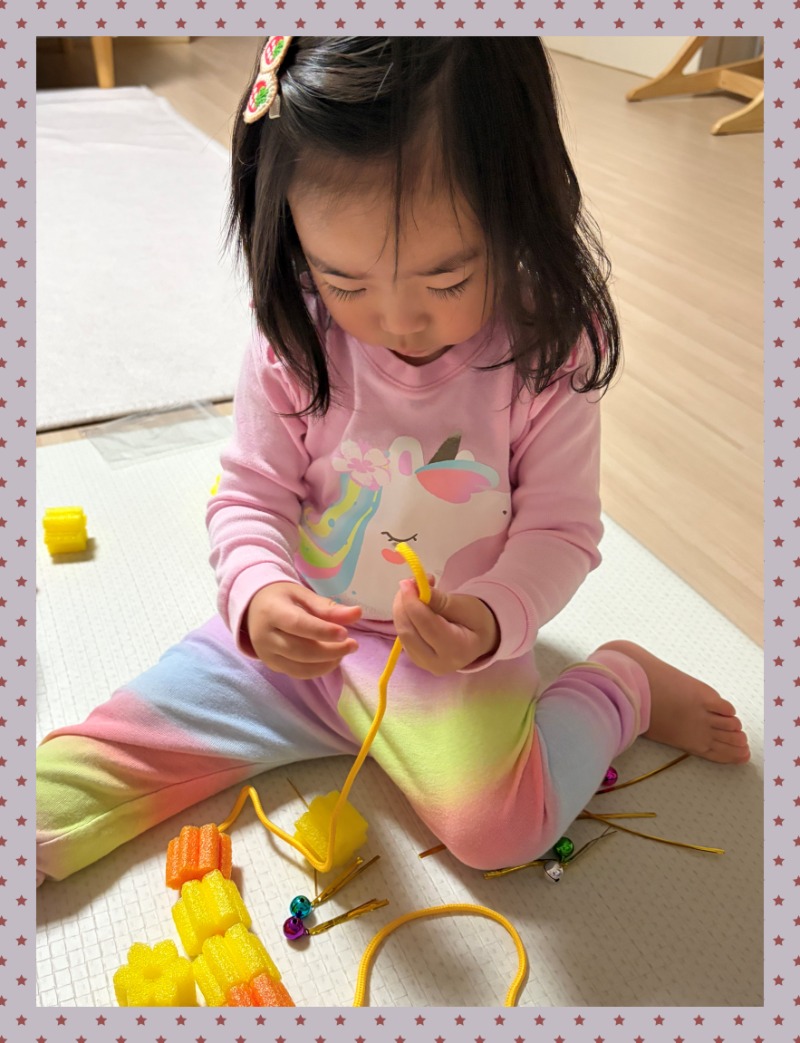 IMG_4661 - 여링.jpeg