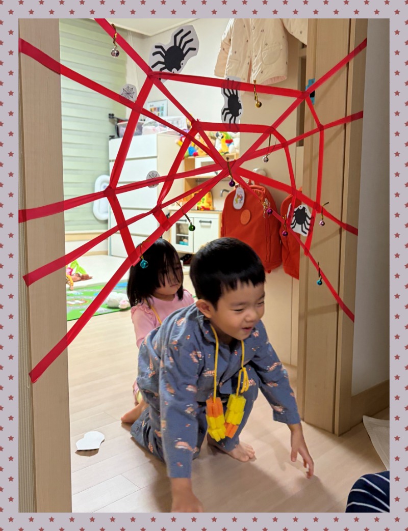 IMG_4662 - 여링.jpeg