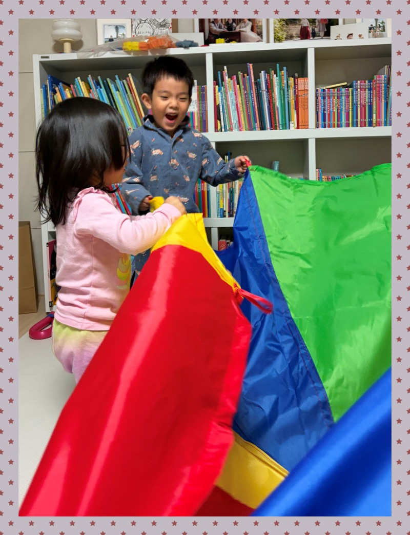 IMG_4670 - 여링.jpeg