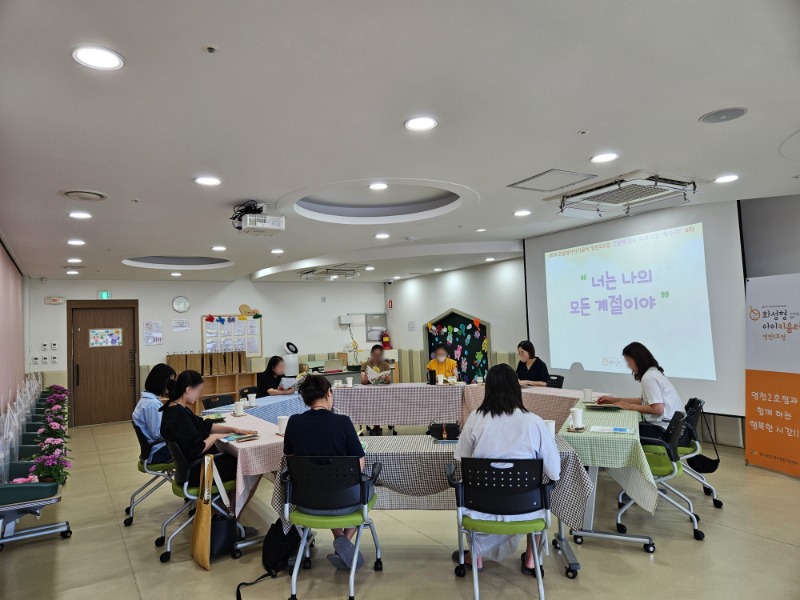 1 KakaoTalk_20250930_194417830_03.jpg