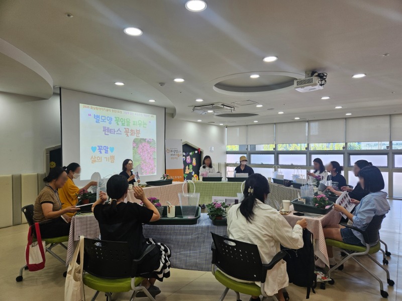 5 KakaoTalk_20250930_194432829_05.jpg