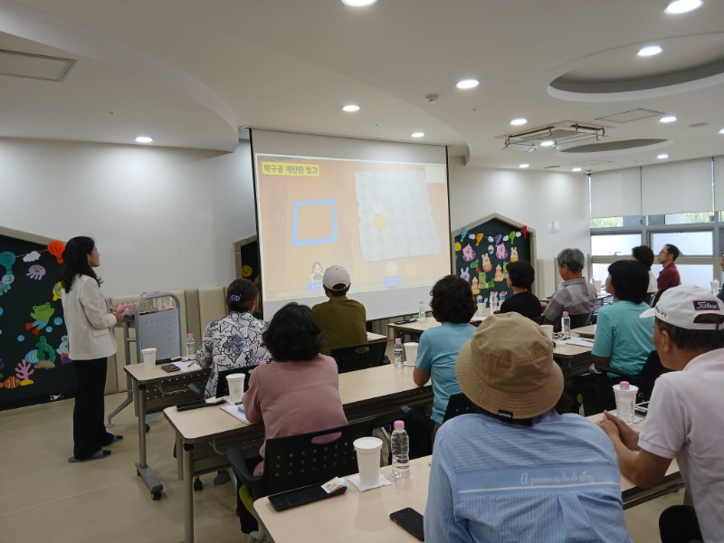 3 KakaoTalk_20251009_225213149_14.jpg