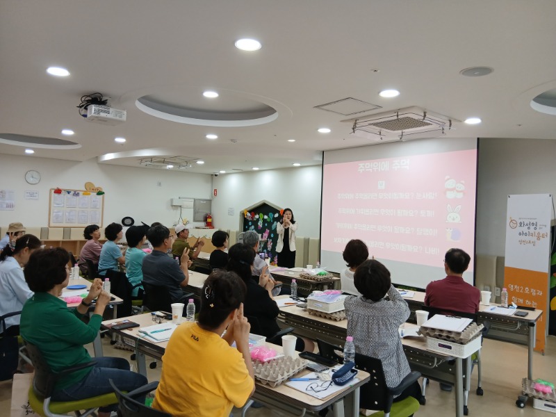 11 KakaoTalk_20251009_225222743_16.jpg