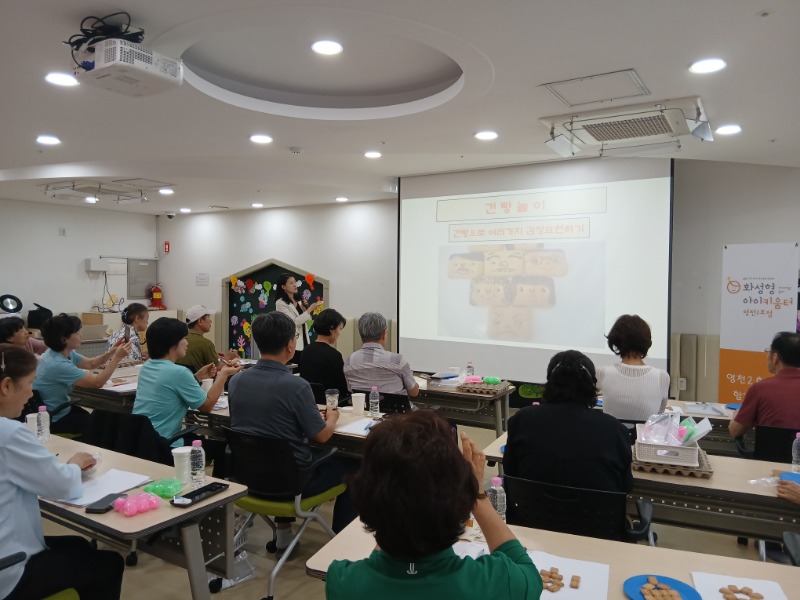 15 KakaoTalk_20251009_225230463_12.jpg