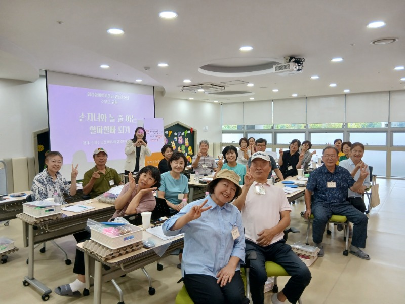 22 KakaoTalk_20251009_225230463_23.jpg