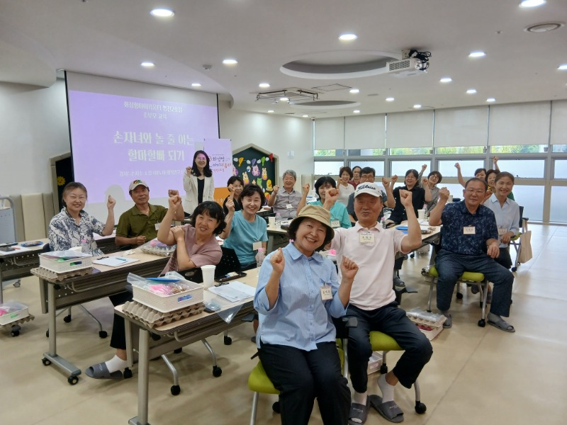 23 KakaoTalk_20251009_225230463_24.jpg