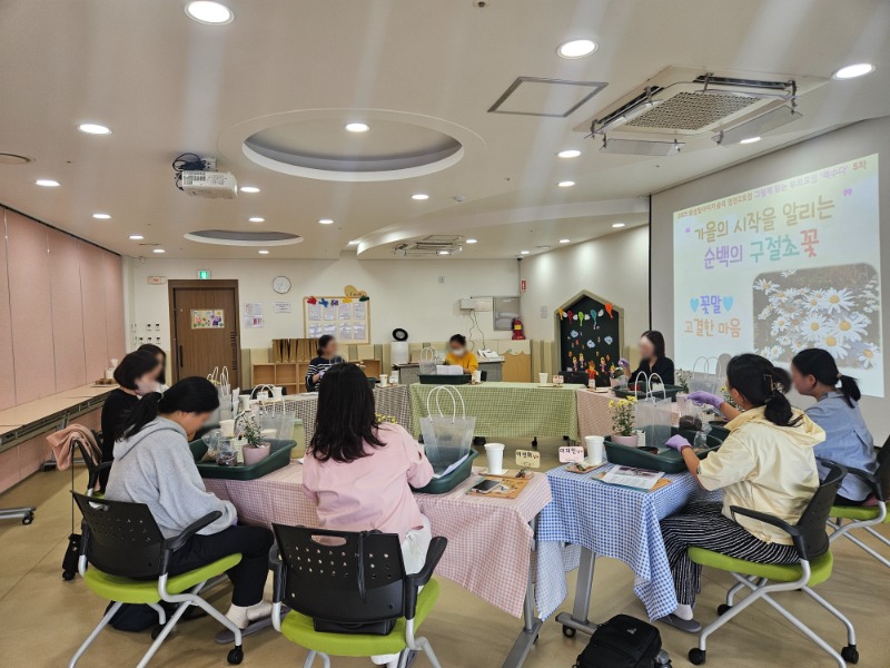 6 KakaoTalk_20251030_160545957_13.jpg