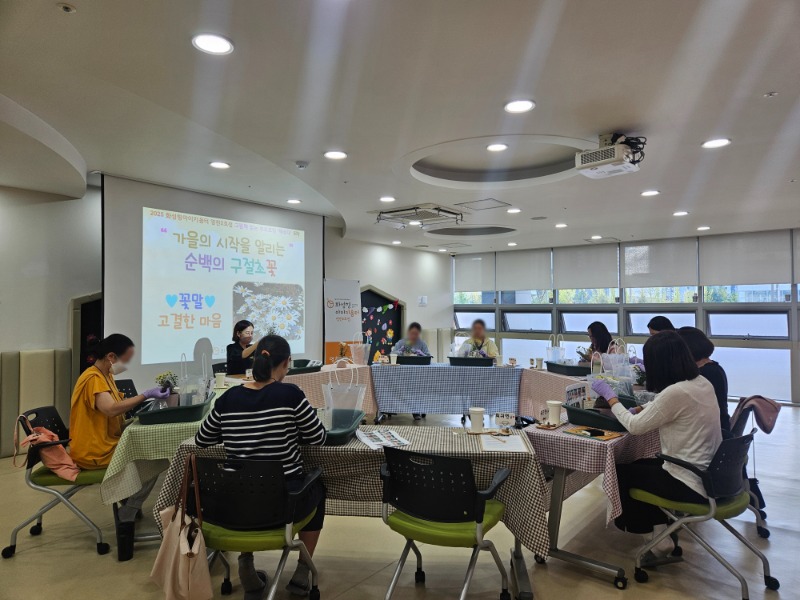 9 KakaoTalk_20251030_160545957_14.jpg