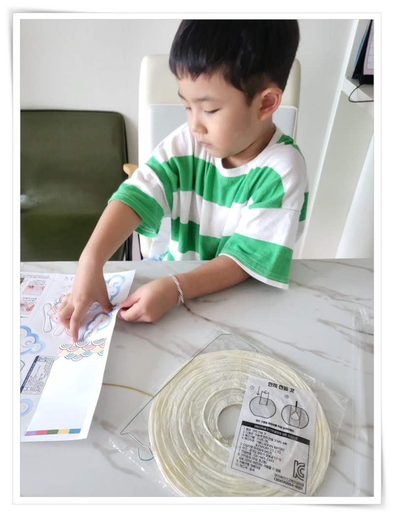 액자_20251003_154539 - 권경아.jpg