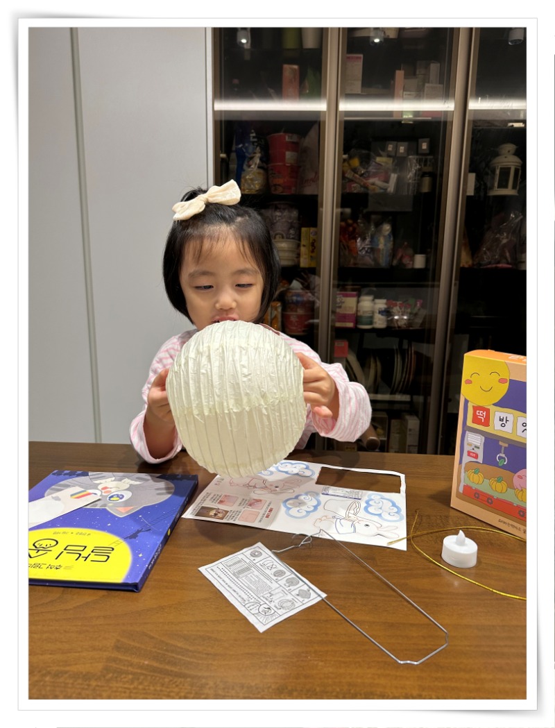 액자_IMG_5175 - 서유미.jpg