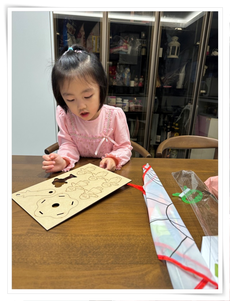 액자_IMG_5384 - 서유미.jpg