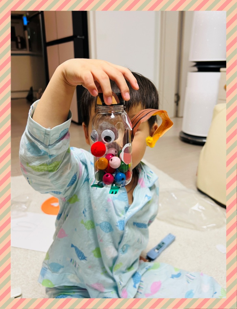 20251030_115910623_iOS - 이서윤.jpeg