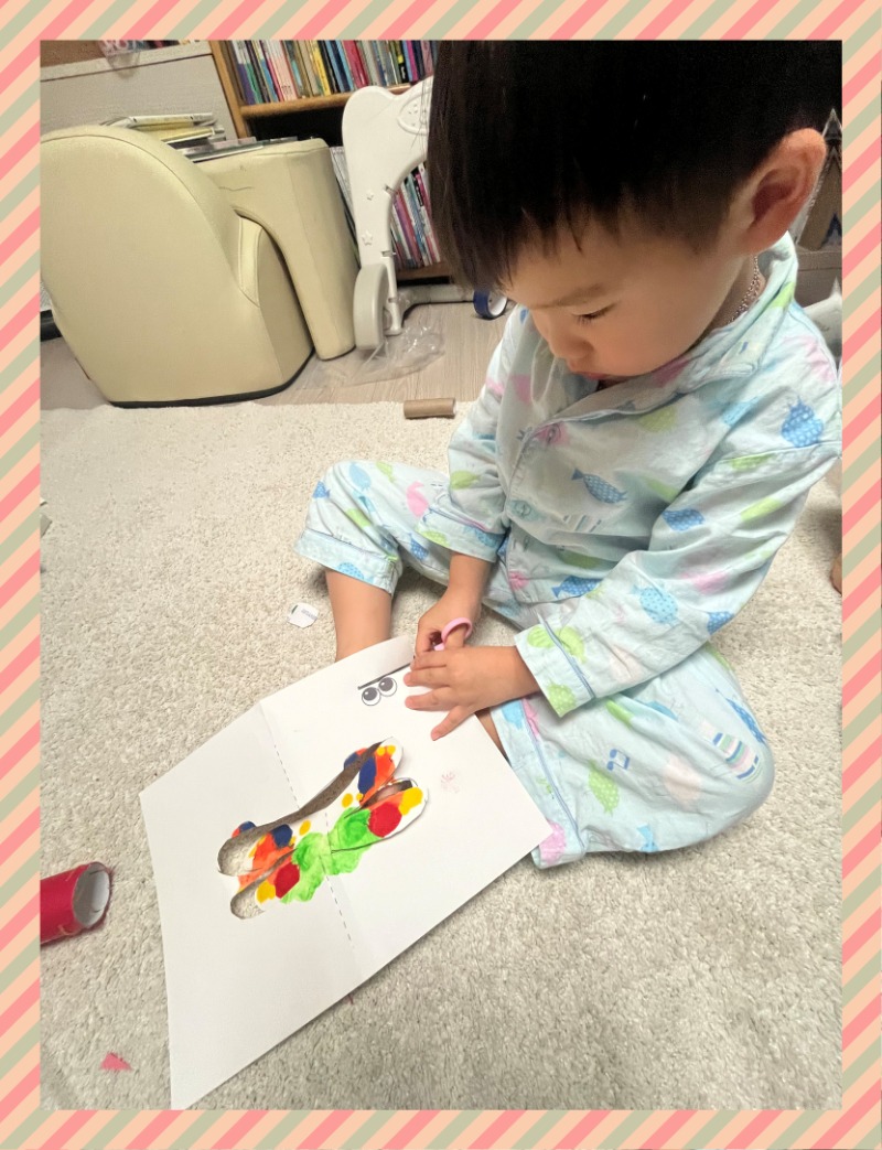 20251030_122223056_iOS - 이서윤.jpeg