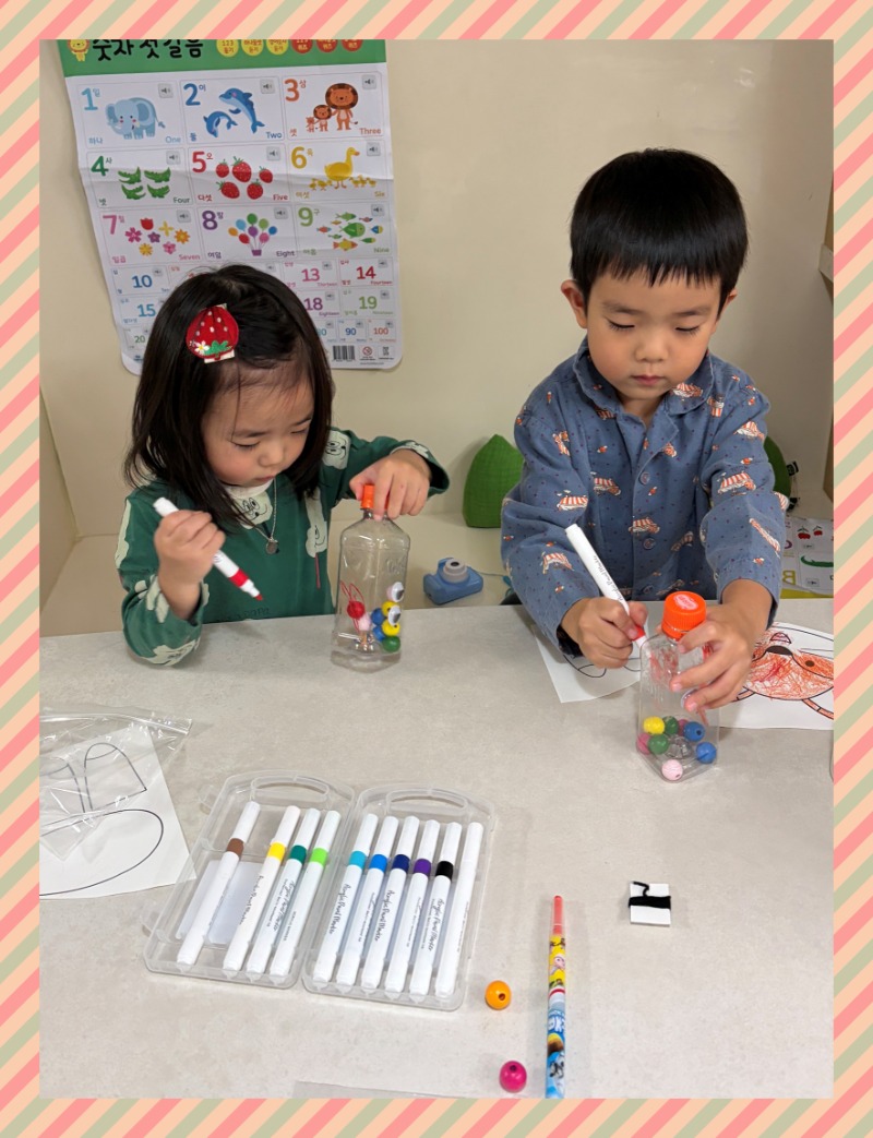 IMG_4973 - 여링.jpeg