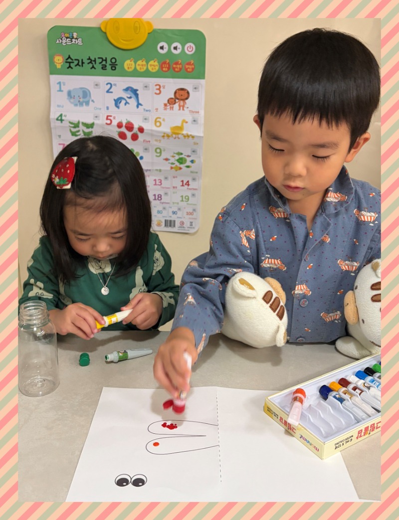 IMG_4968 - 여링.jpeg