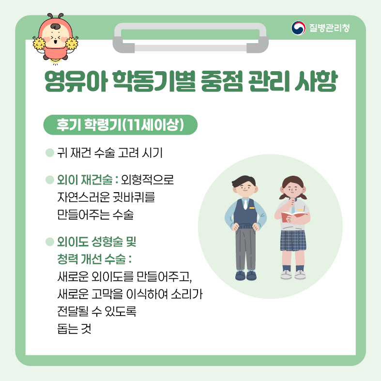 소이증4.jpg