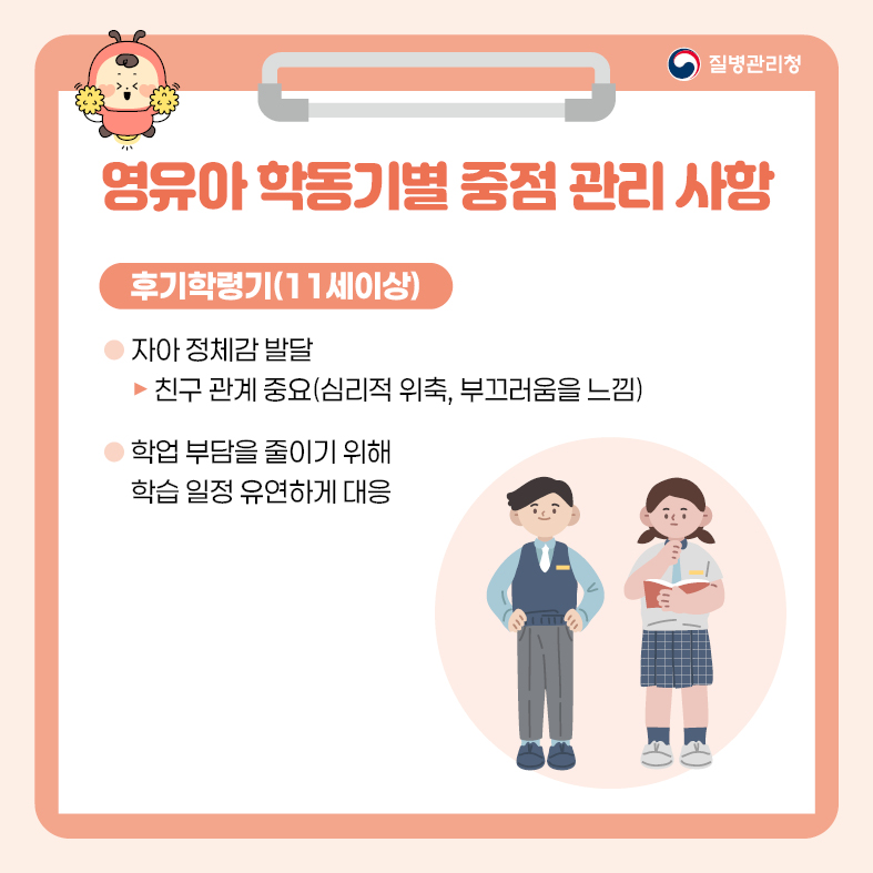 무형성빈혈5.jpg