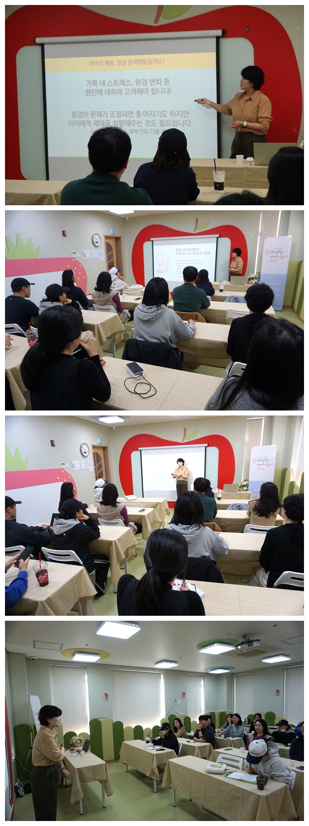 11월 부모 포토.jpg