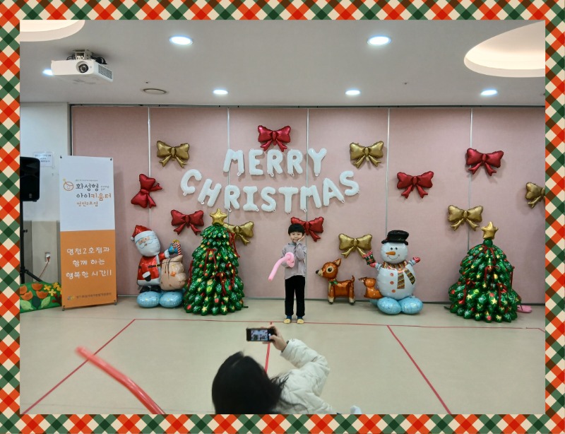 KakaoTalk_20251117_141940305_04.jpg