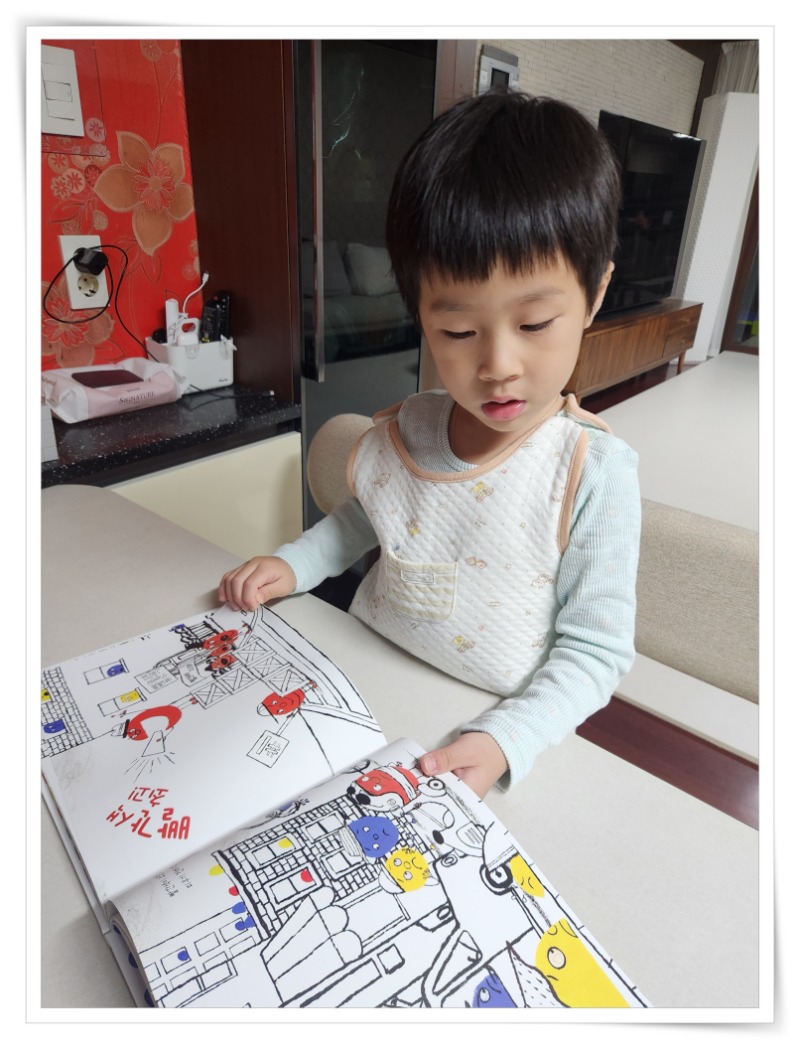 액자_20251031_182037 - 이미래.jpg