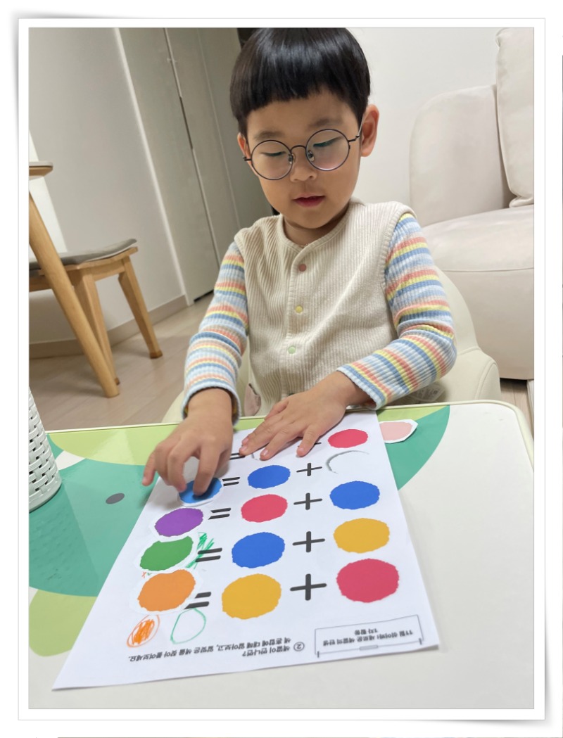 액자_IMG_7576 - 알라요정.jpg