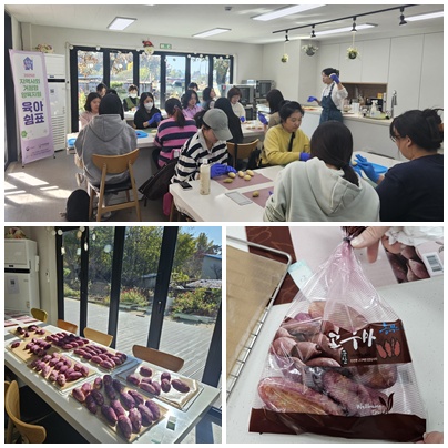 11.14 지역사회연계.jpg