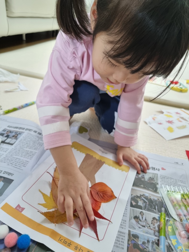 20251111_172001 - jes20707@hanmail.net.jpg