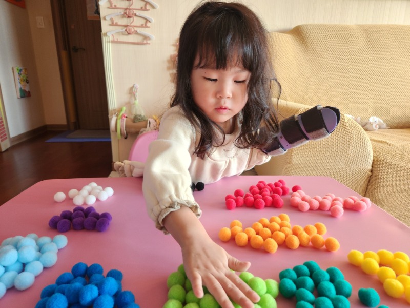 20251116_164118 - yo yo.jpg