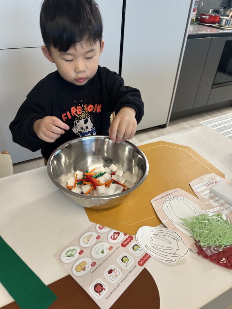 IMG_9620 - 다인염.jpeg