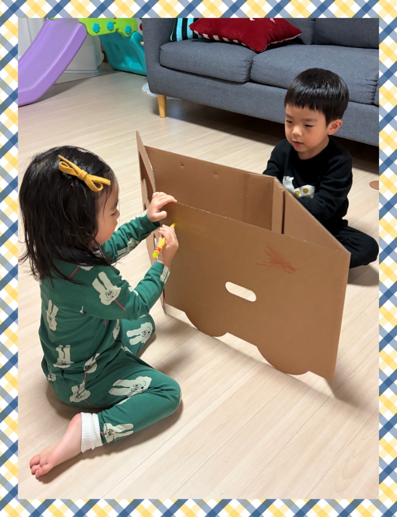 IMG_6310 - 여링.jpeg