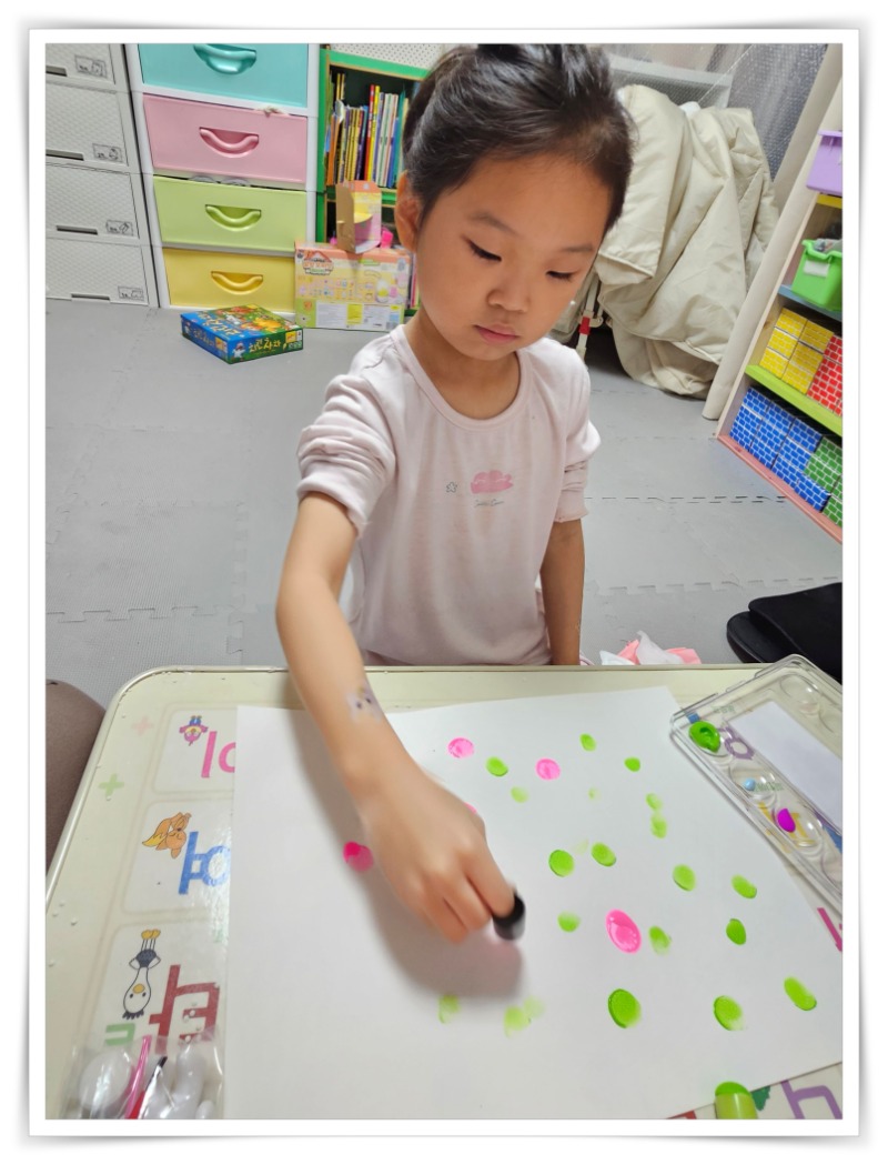 batch_20251116_201517 - 박정혜.jpg