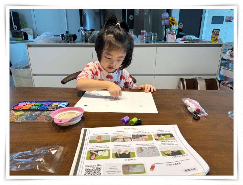 batch_IMG_6093 - 서유미.jpeg