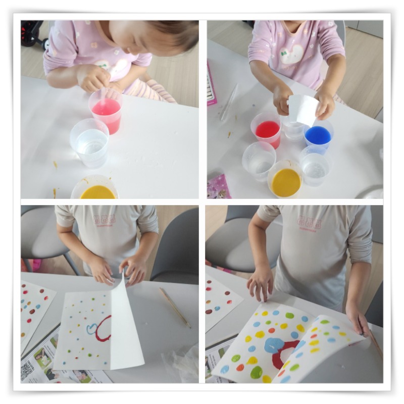 batch_20251113_134454 - 이명화.jpg